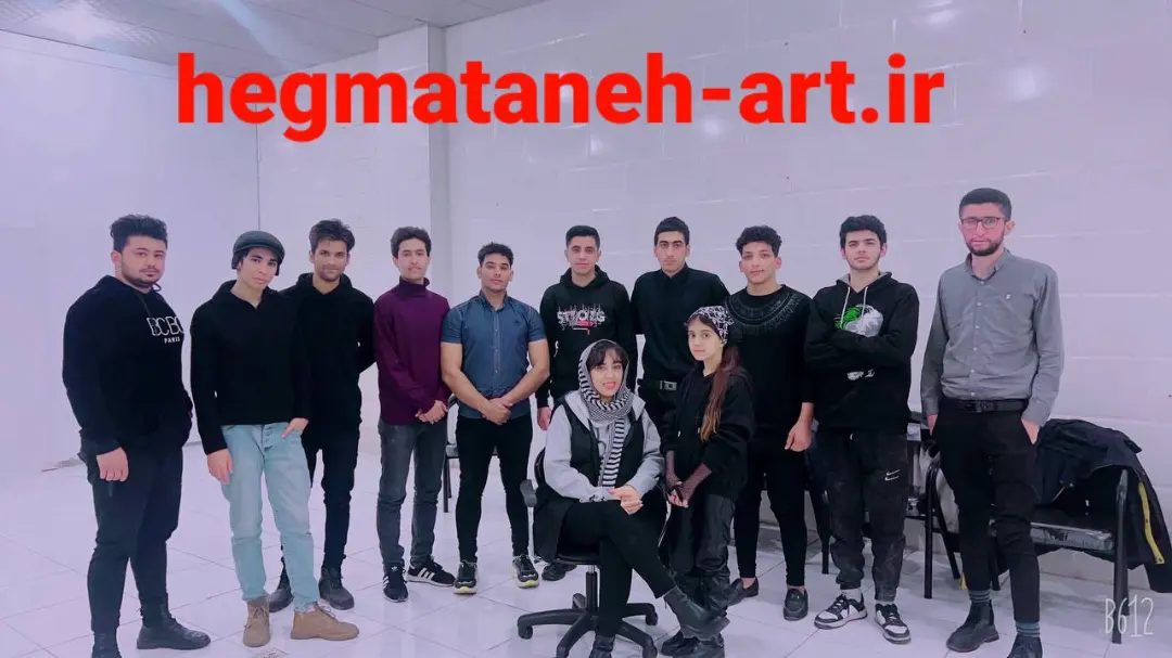 کلاس مقدماتی بازیگری 