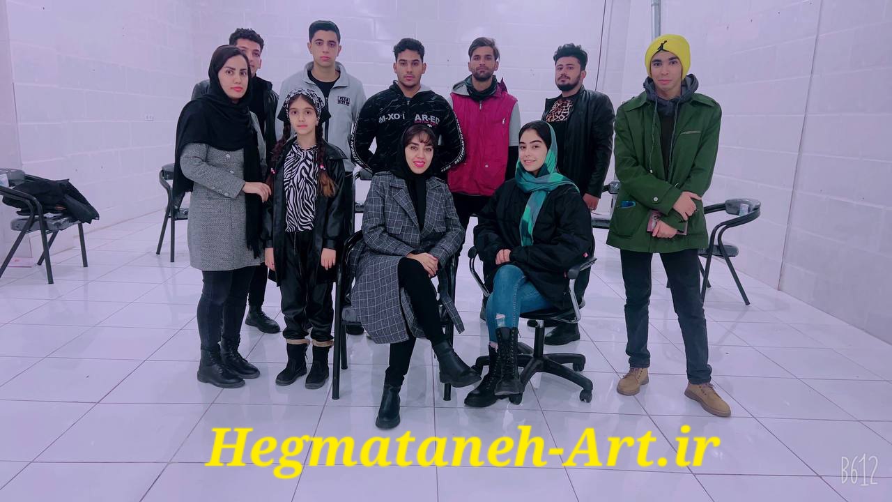 کلاس مقدماتی بازیگری هگمتانه 