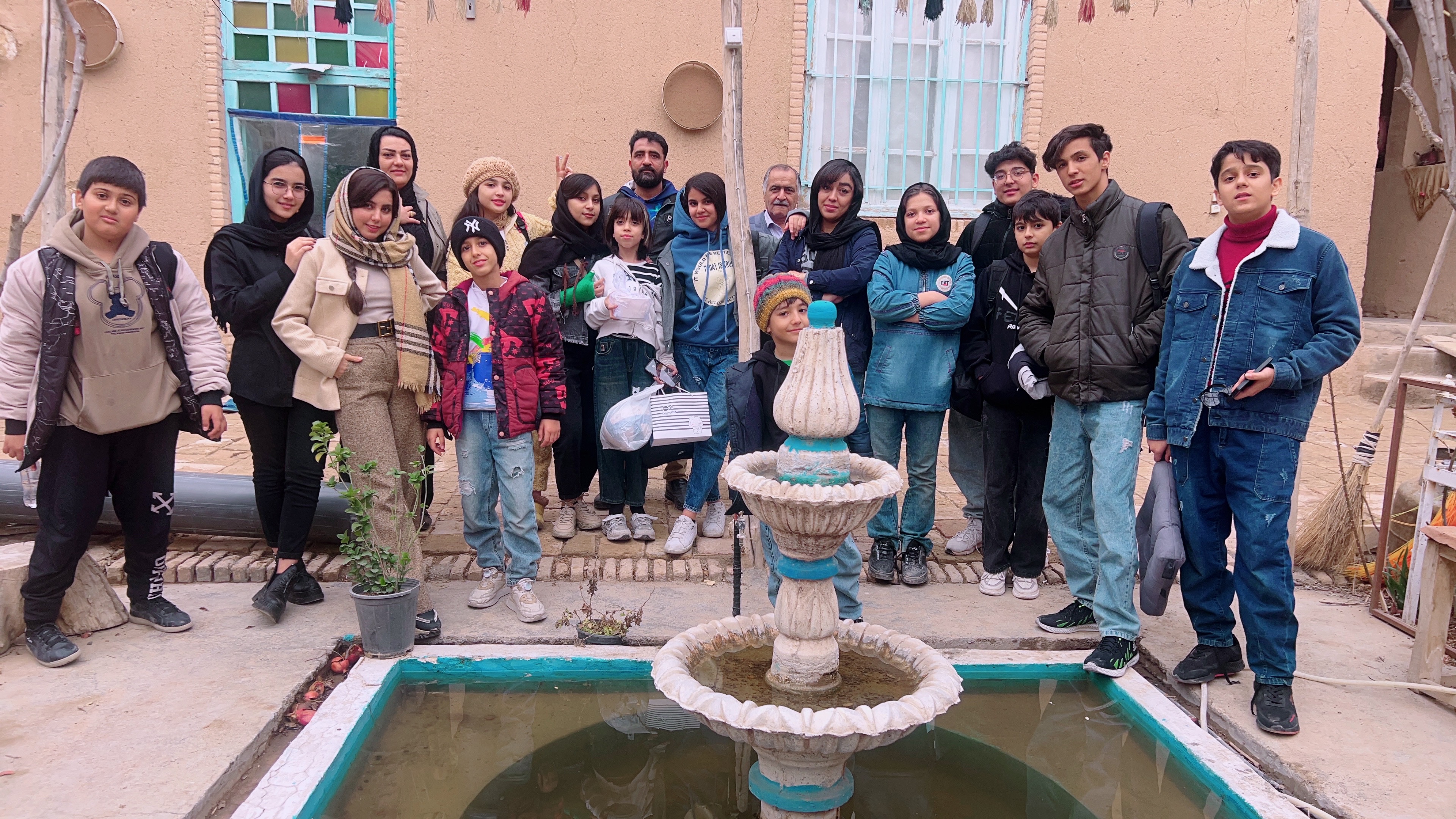 اردوی تفریحی